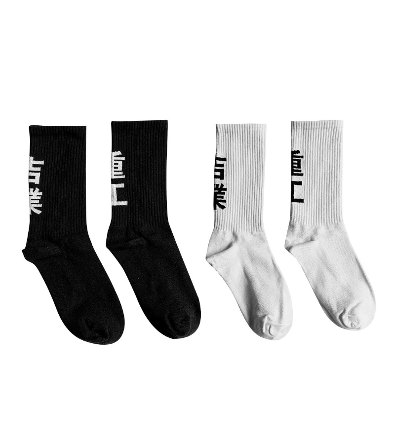 Ninja Techwear Letter Socks