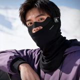 Ski Wear Warm Wool Ski Face Mask