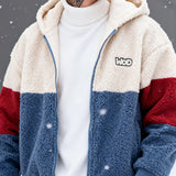 Unisex Trendy Hooded Zip-Up Cardigan with Contrasting Color Block Design, Featuring Letter Embellishments And Textured Plush Fabric That Is Thick, Warm, Soft, And Comfortable, Perfect for Daily Outings, Commuting, Casual Gatherings